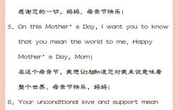 感恩母亲的名言，谁说最动人？