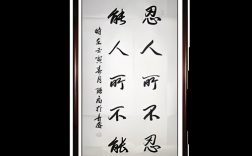 忍辱负重的名言警句，忍辱负重的名言警句有哪些