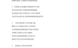 科技能否为诗歌注入灵魂？