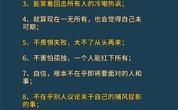 提升自己的名言，教别人也是提升自己的名言