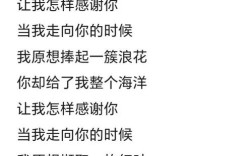 汪国真诗歌为何打动人心？