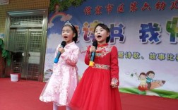 中班幼儿诗歌朗诵，中班幼儿诗歌朗诵比赛