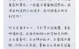 高考倒计时名言，哪句最能点燃冲刺激情？