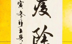 防疫四字诗歌，防疫四字诗歌大全