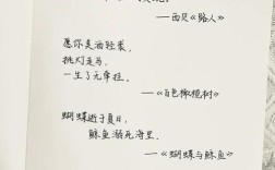 关于美学的名言，关于美学的名言名句