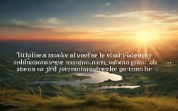 描写风景的名人名言，有哪些经典句子能触动心灵？