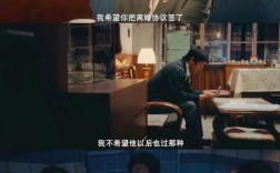 王宝强名言有何深意或影响力？