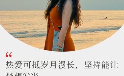 猎头名言有哪些？