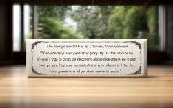 2025年最燃座右铭？3秒励志短句戳中你了吗？