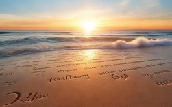 太阳大海诗歌，太阳大海诗歌大全