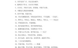 社会学名人名言，藏着怎样的智慧？