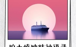 赞美护士的诗歌，藏着怎样的温度？