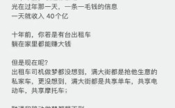 关于淘汰的名言