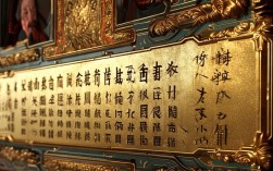 金闪闪名言，金闪闪名言 王来允许