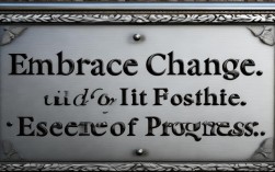 与时俱进的名言，关于与时俱进的名言