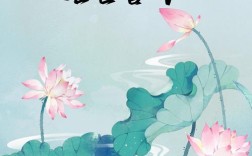 古人廉洁的名言，古人廉洁的名言警句