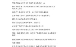 大班诗歌朗诵感恩父母，大班诗歌朗诵感恩父母视频