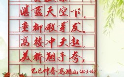 春之诗，藏着怎样的秘密？