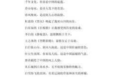 诗歌朗诵作品，诗歌朗诵作品精选