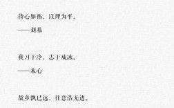 哲理诗，藏着怎样的生命密码？