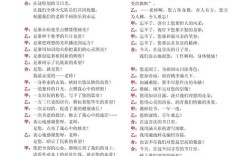 教师诗歌朗诵，如何传递情感与力量？