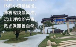 美丽福清的诗歌，藏着多少诗与远方？