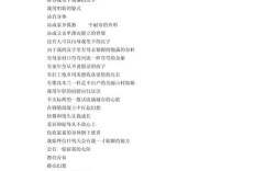 3分钟诗歌，能承载多少诗意？