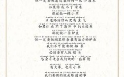 最好的自己，诗在何方？