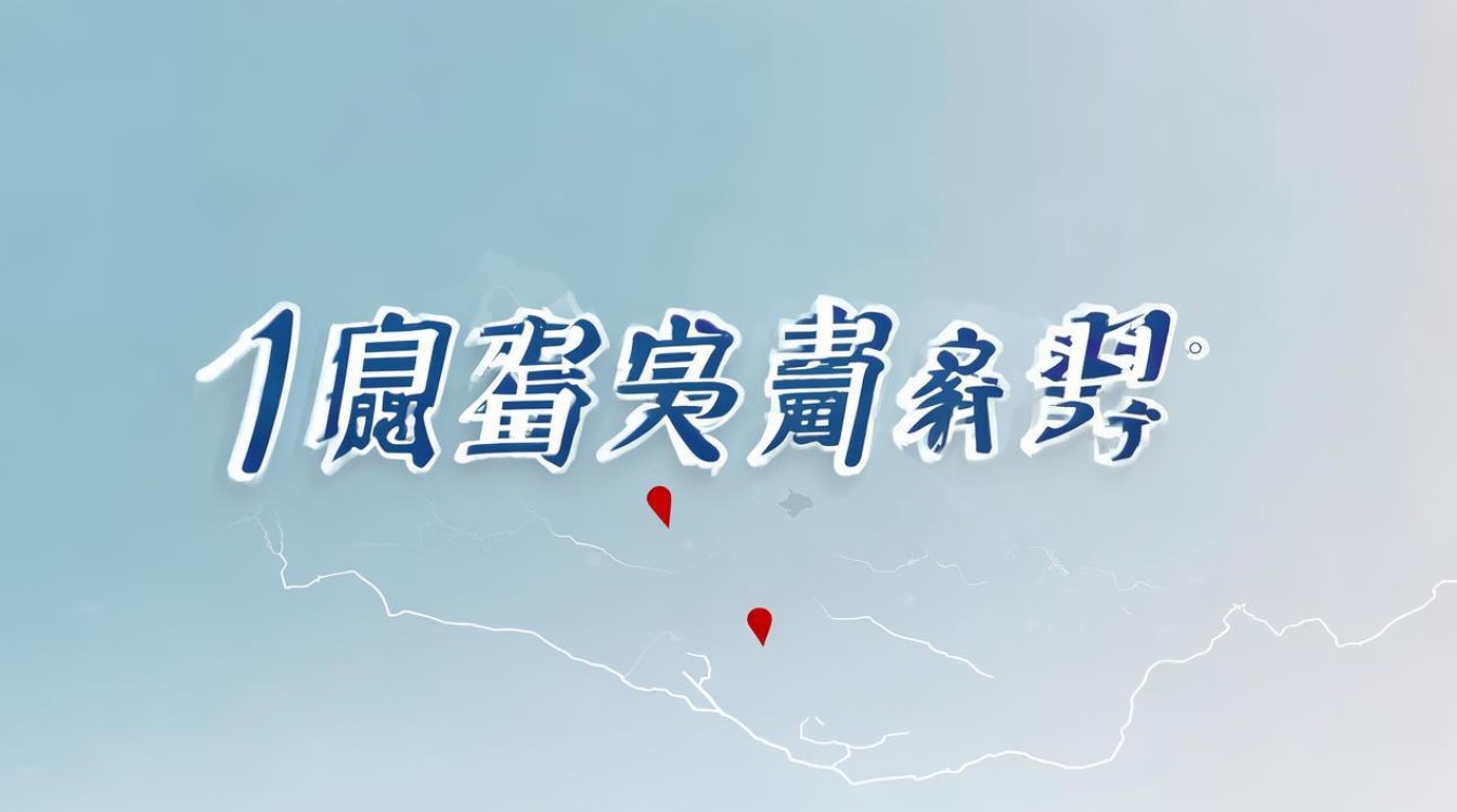 延吉新增1例本土确诊者，延吉新增一例新冠病例-图3