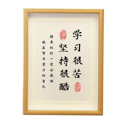 坚持阅读的名言，为何能激励人持续行动？-图2