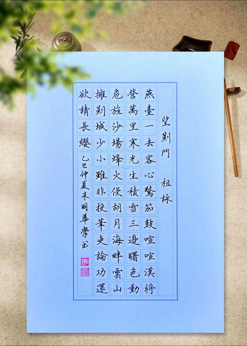 为何要抄诗而非原创?-图3 为何要抄诗而非原创?-图3