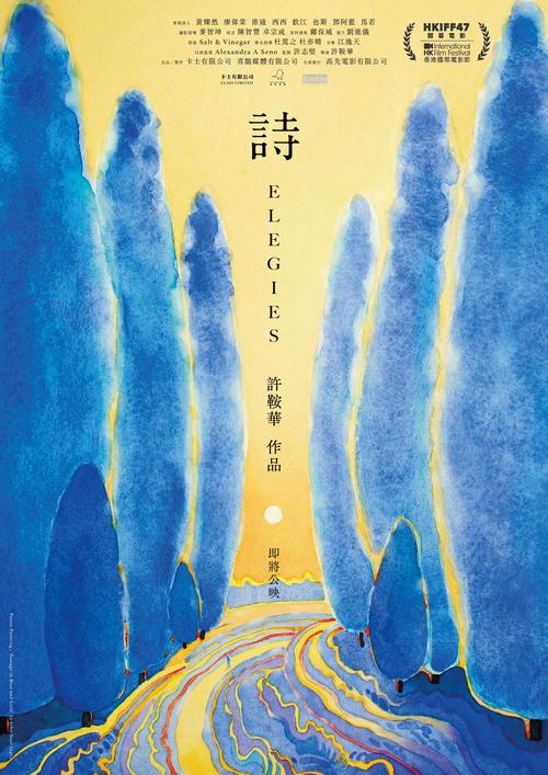 广告诗歌，是艺术还是营销工具？-图2