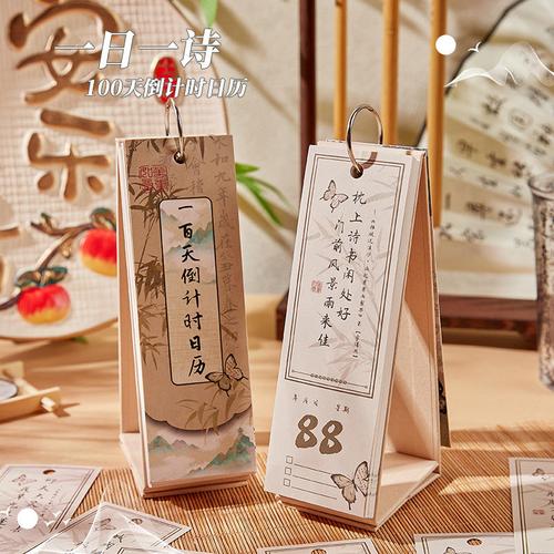 复古诗歌如何焕发新生？-图3