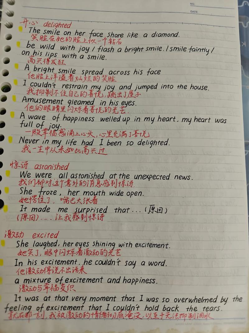 为何笔记名言能承载智慧，又该怎样用好？-图2