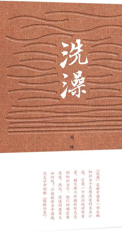 沐浴的诗歌,藏着怎样的灵魂回响?-图1 沐浴的诗歌,藏着怎样的灵魂回响?-图1