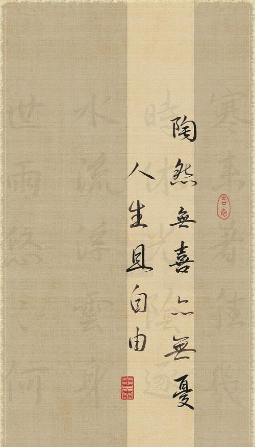 艺术与生活名言，二者界限何在？-图3