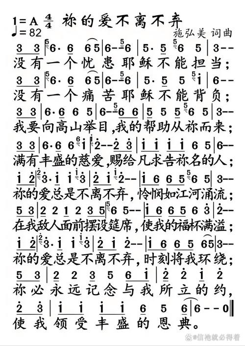 诗歌若无主的爱，何以为诗？-图3