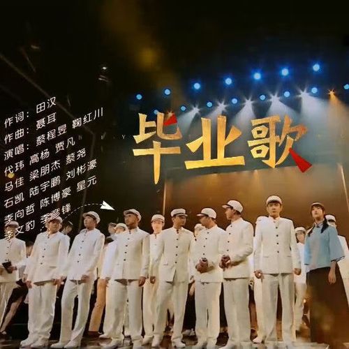 诗歌帽子，是戴在头上的诗，还是诗戴在头上？-图3