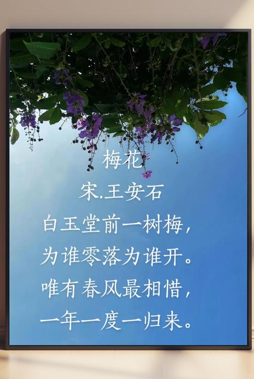 关于的的诗歌,藏着怎样的秘密?-图1 关于的的诗歌,藏着怎样的秘密?-图1