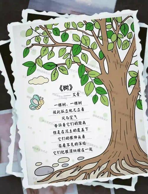 树诗中藏着怎样的生命密码？-图1
