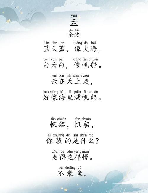 云龙湖诗歌藏着怎样的诗意密码？-图1