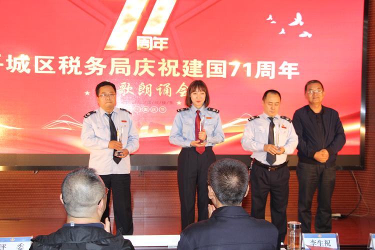 国税诗歌朗诵，为何声声动人心？-图1