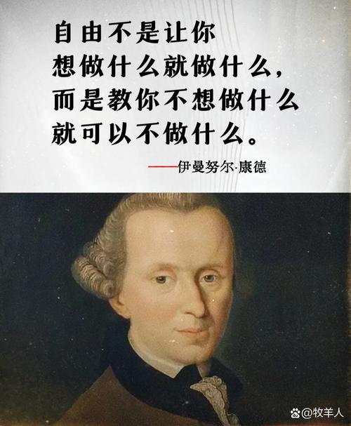 德国制造名言背后藏着怎样的制造密码？-图2