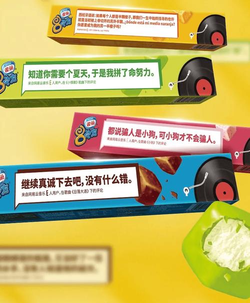 包装的名言，是智慧还是伪装？-图2