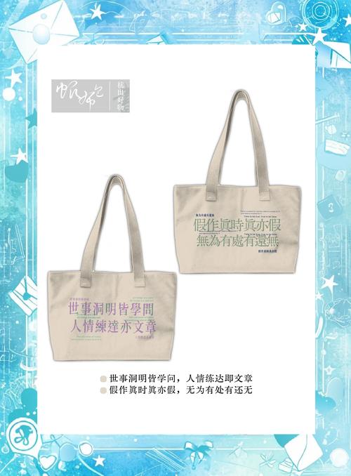 包装的名言，是智慧还是伪装？-图1