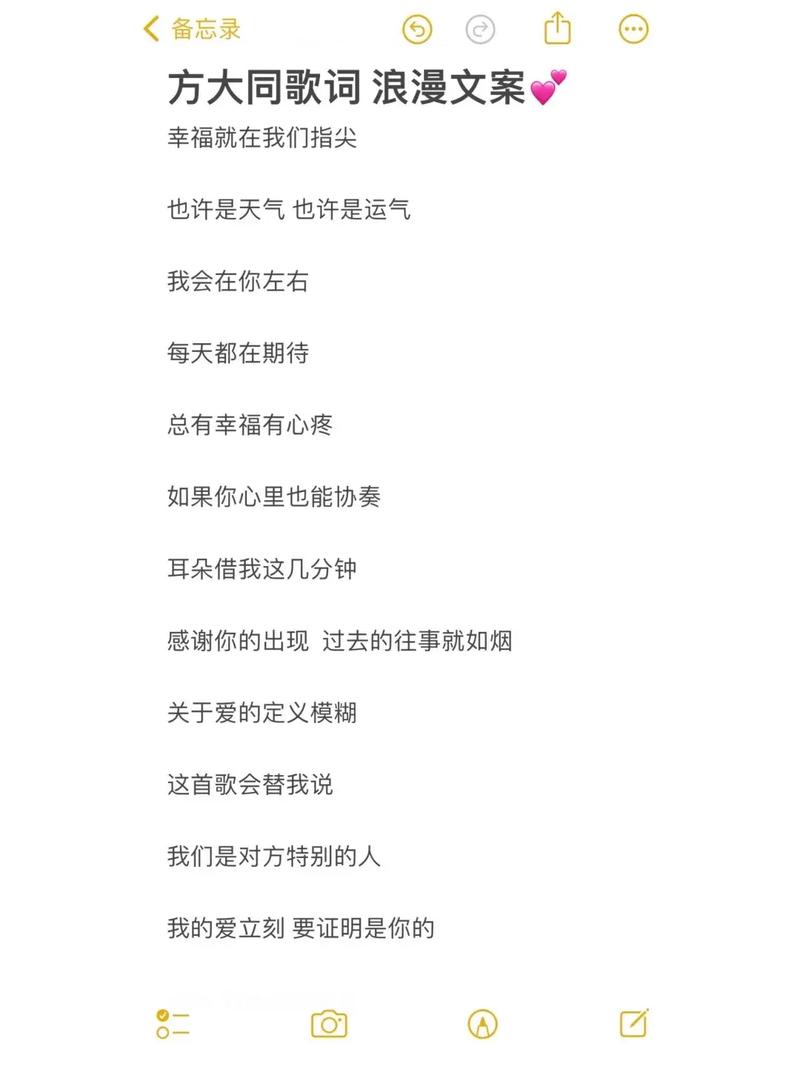 大同诗歌，为何千年仍动人心魄？-图2