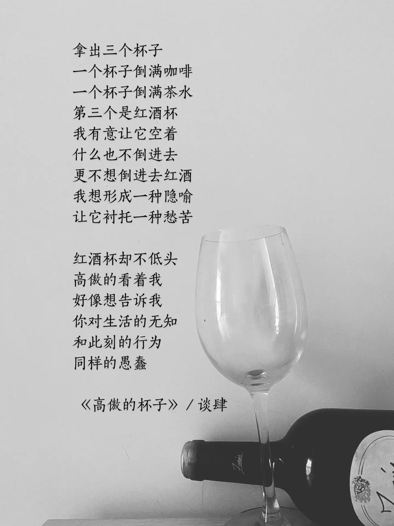 平凡如何写出动人的诗歌？-图3