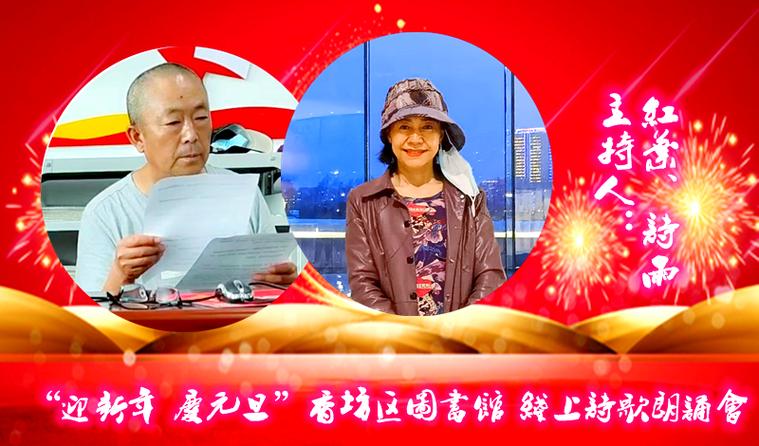 谁用诗歌声声迎新,诉说青春与梦想?-图3 谁用诗歌声声迎新,诉说青春与梦想?-图3