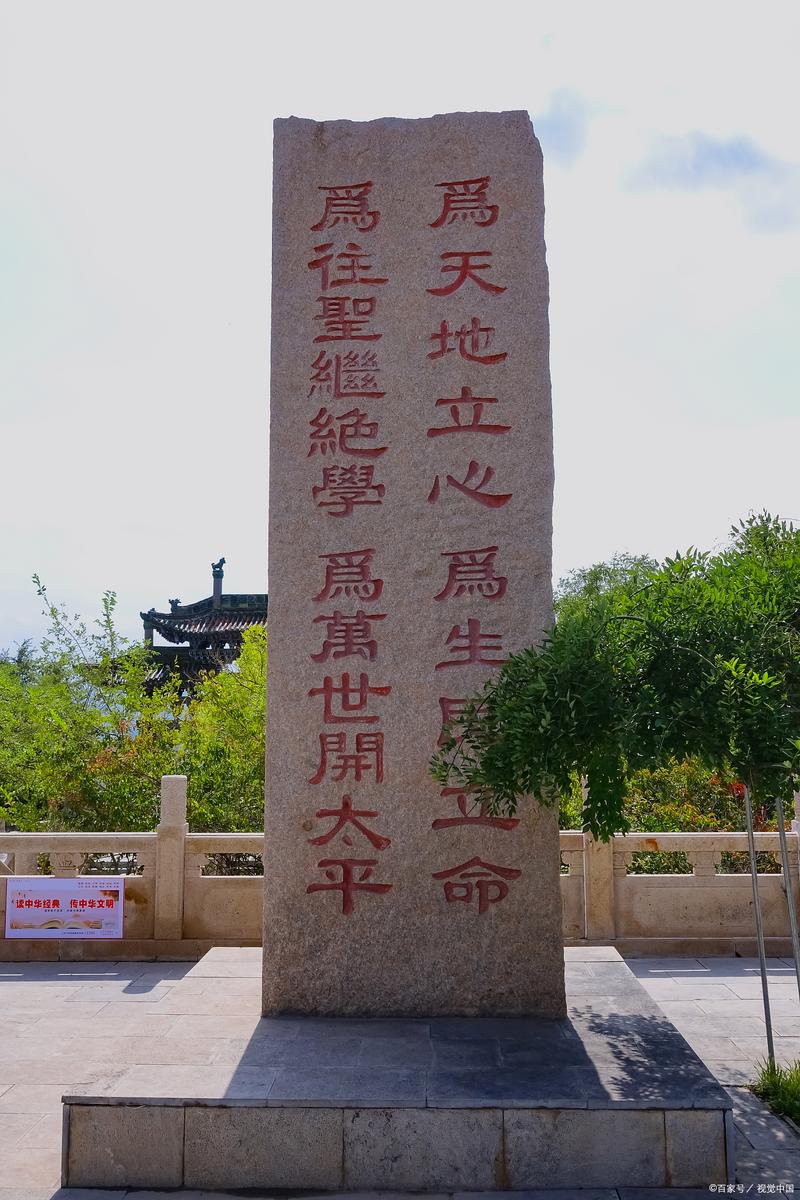 名言警句中的遗迹，藏着怎样的历史回响？-图2