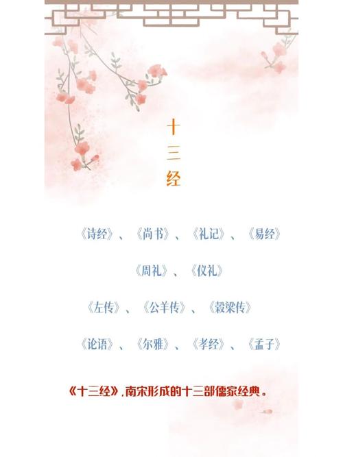 诗经何以成我国最早诗歌总集？-图1